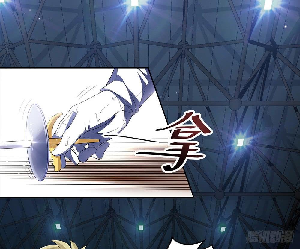 神之手