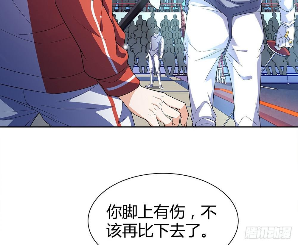 神之手