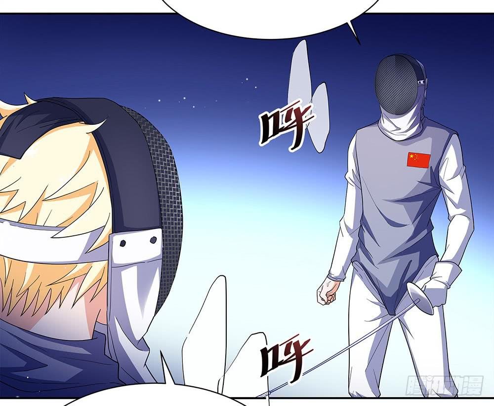 神之手