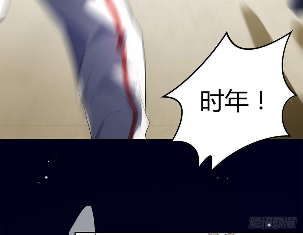 神之手