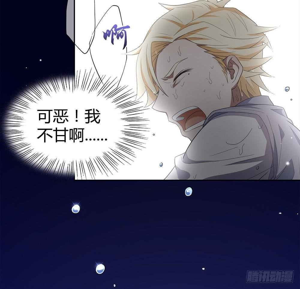 神之手