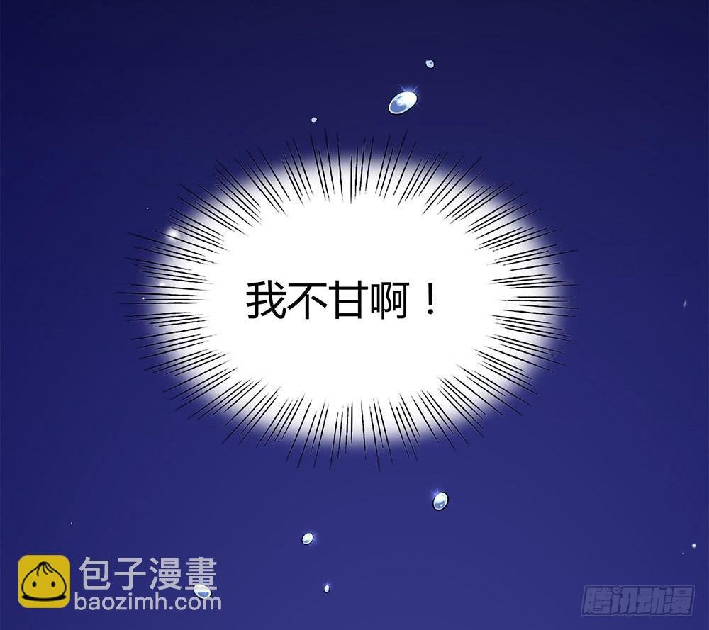 神之手