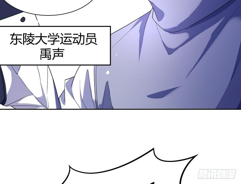 神之手