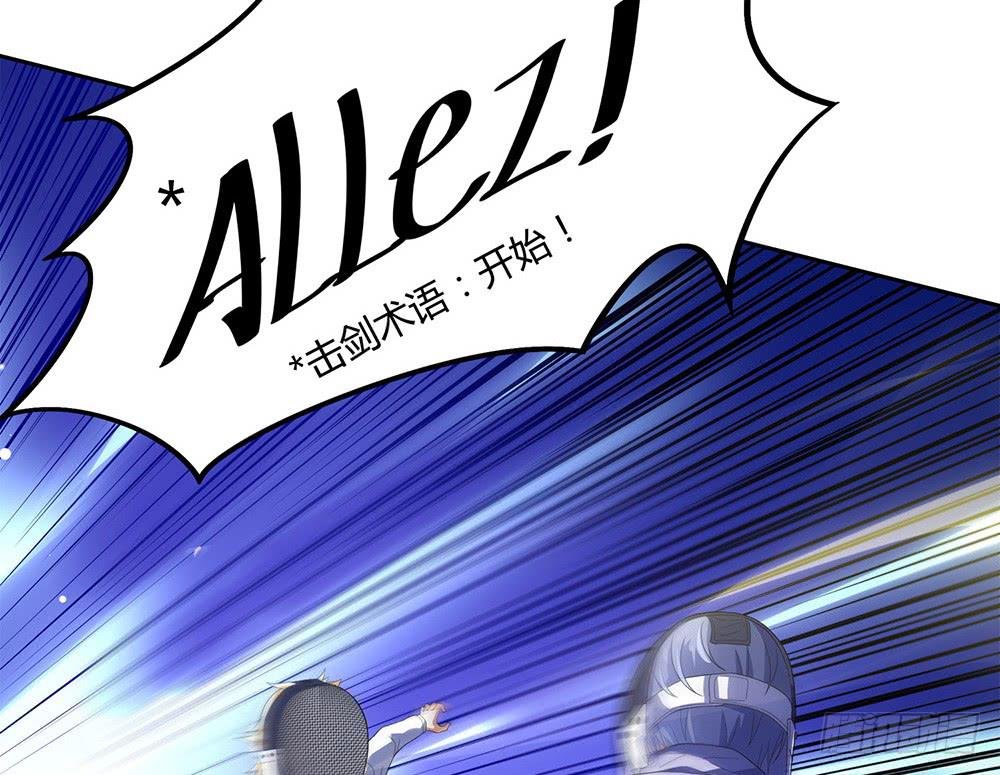神之手