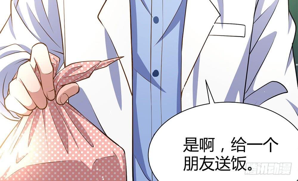 鹰隼之眼
