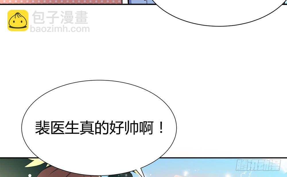 鹰隼之眼