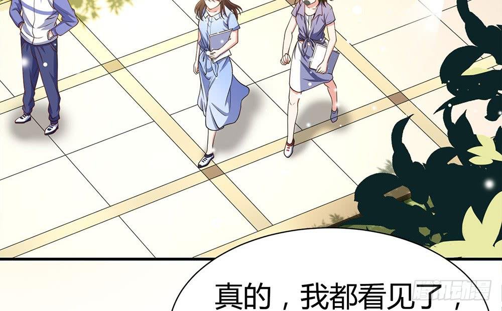 鹰隼之眼