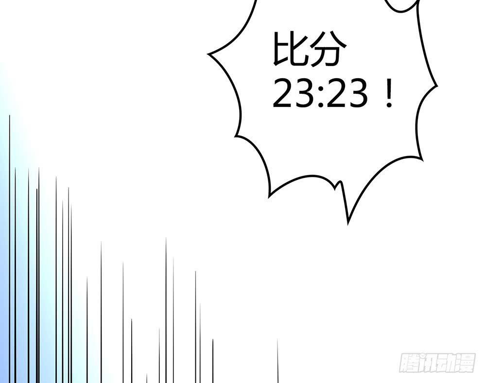 鹰隼之眼