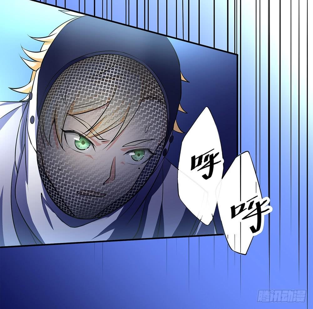 鹰隼之眼