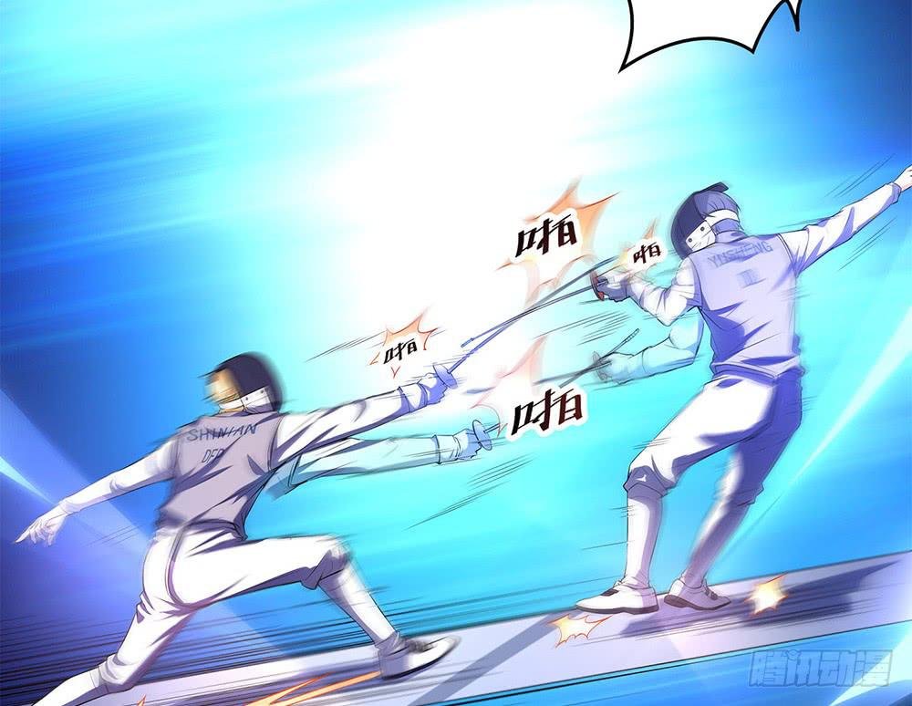 鹰隼之眼