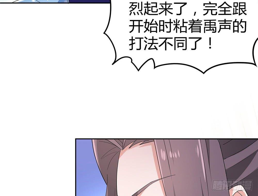 鹰隼之眼