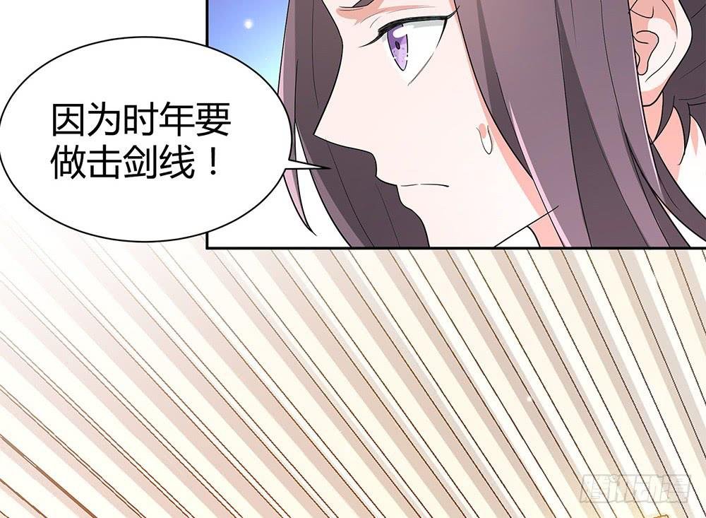 鹰隼之眼