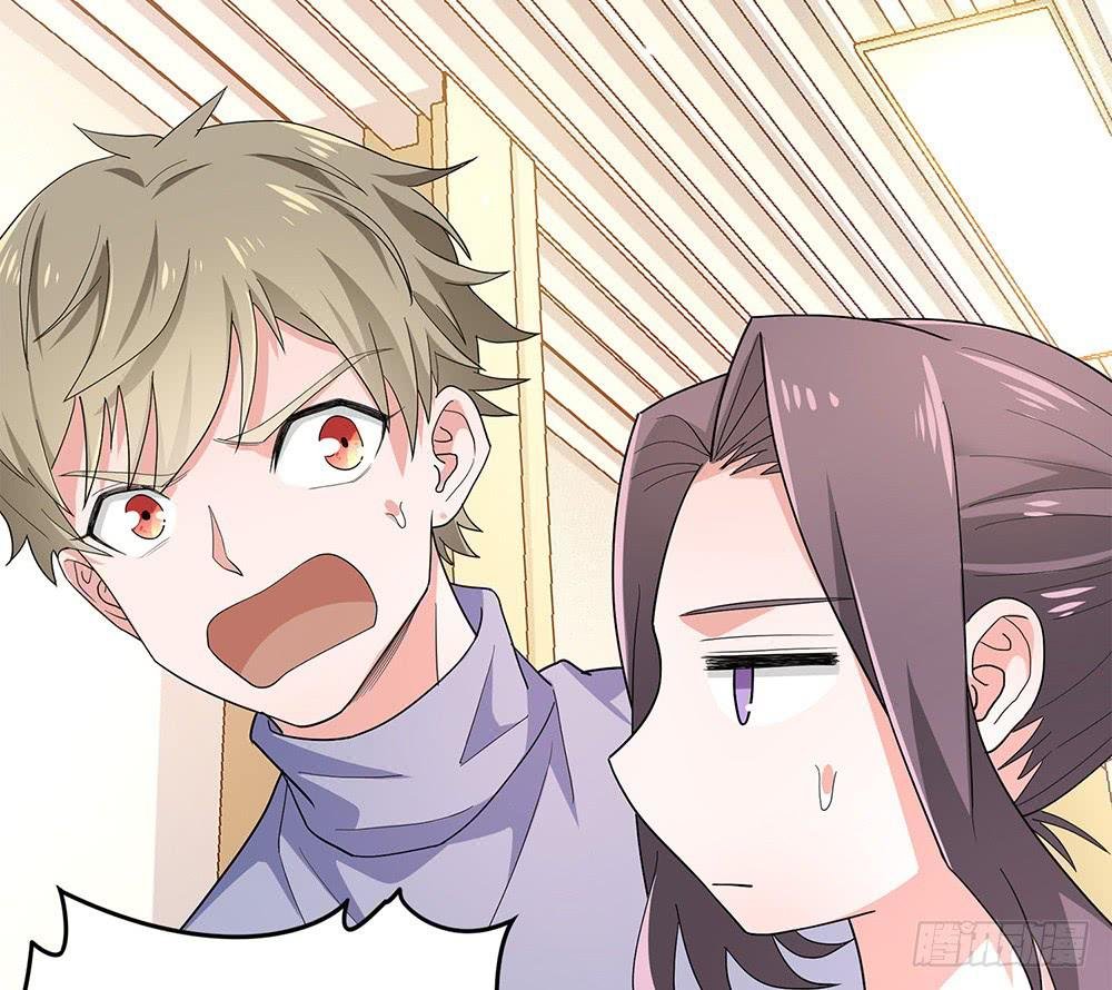 鹰隼之眼