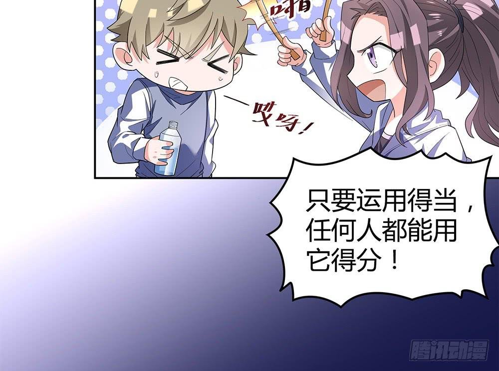 鹰隼之眼