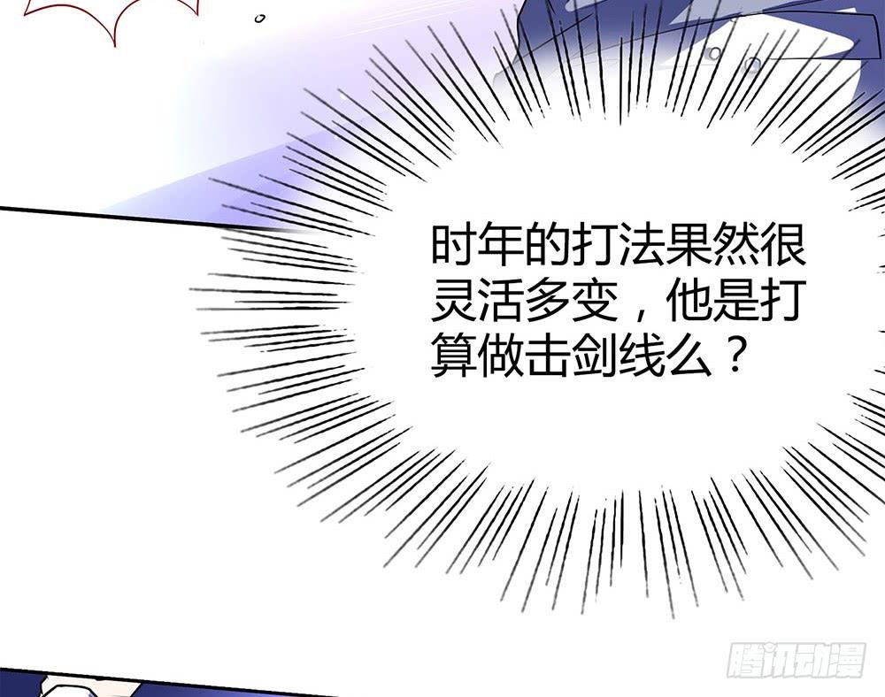 鹰隼之眼