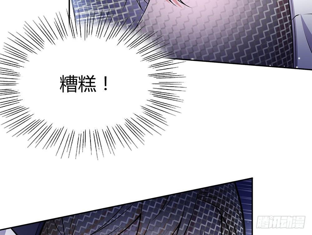 鹰隼之眼