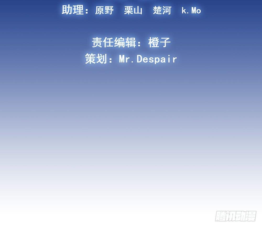 赛点