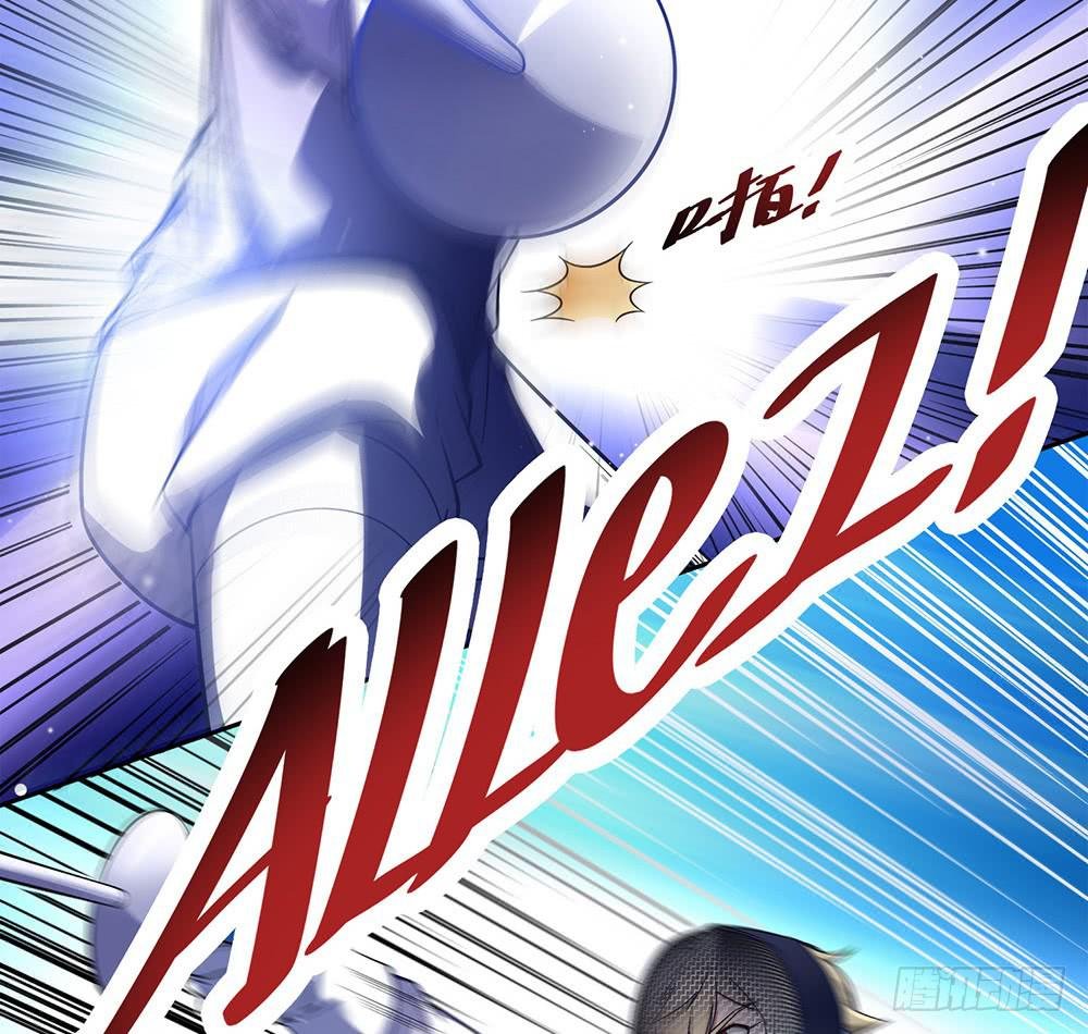 赛点