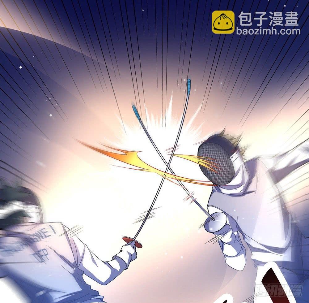 赛点