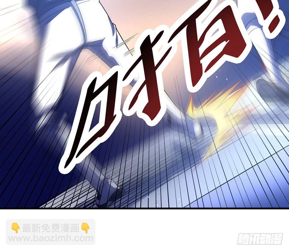 赛点