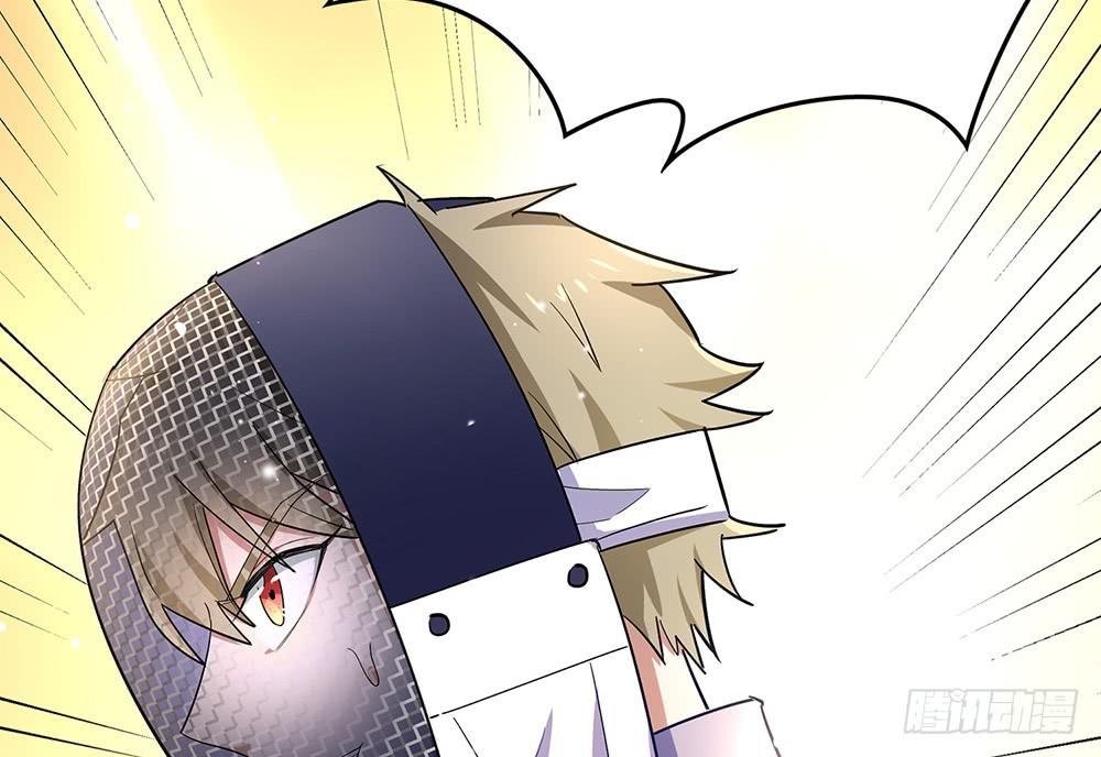 赛点