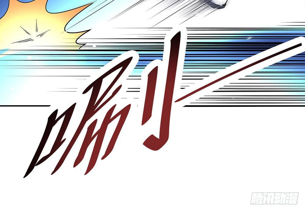 赛点