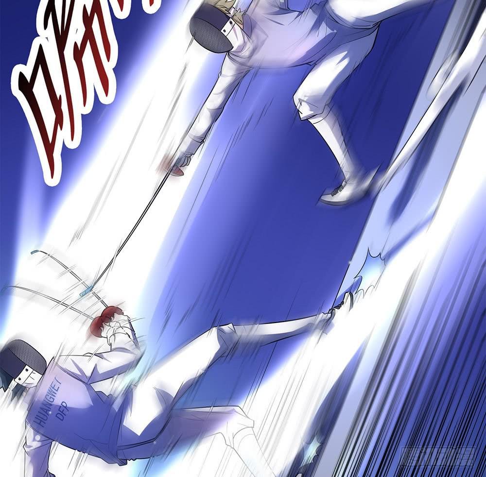 赛点
