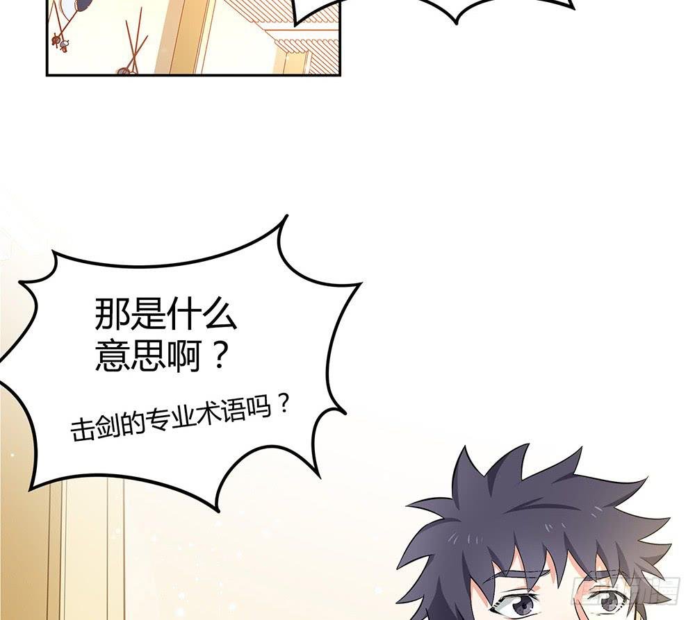 陷入僵局