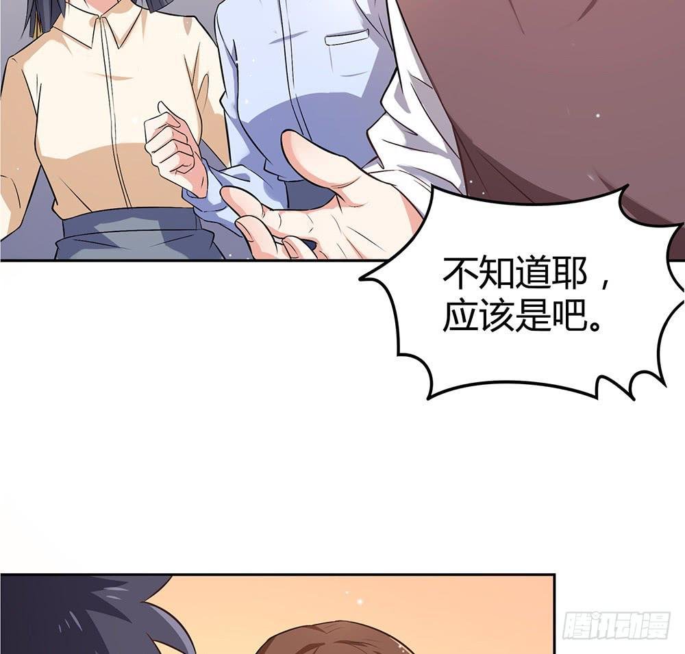 陷入僵局