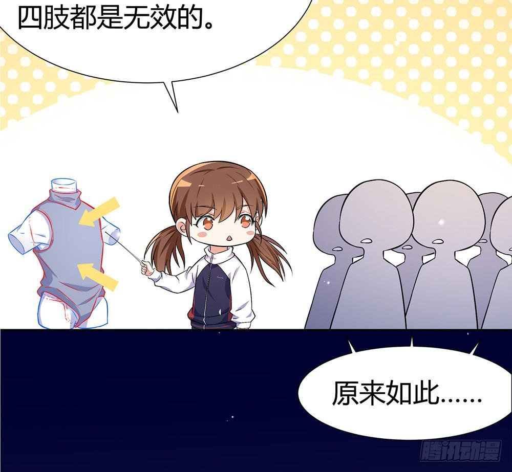 陷入僵局