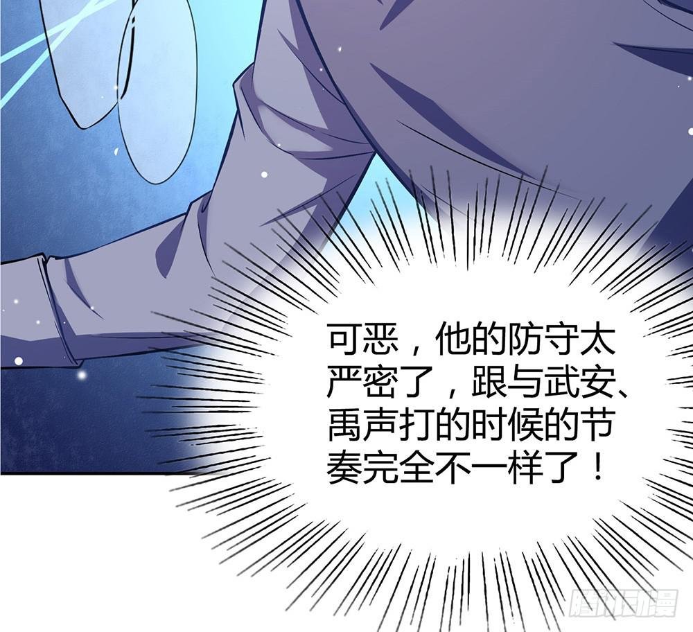 陷入僵局