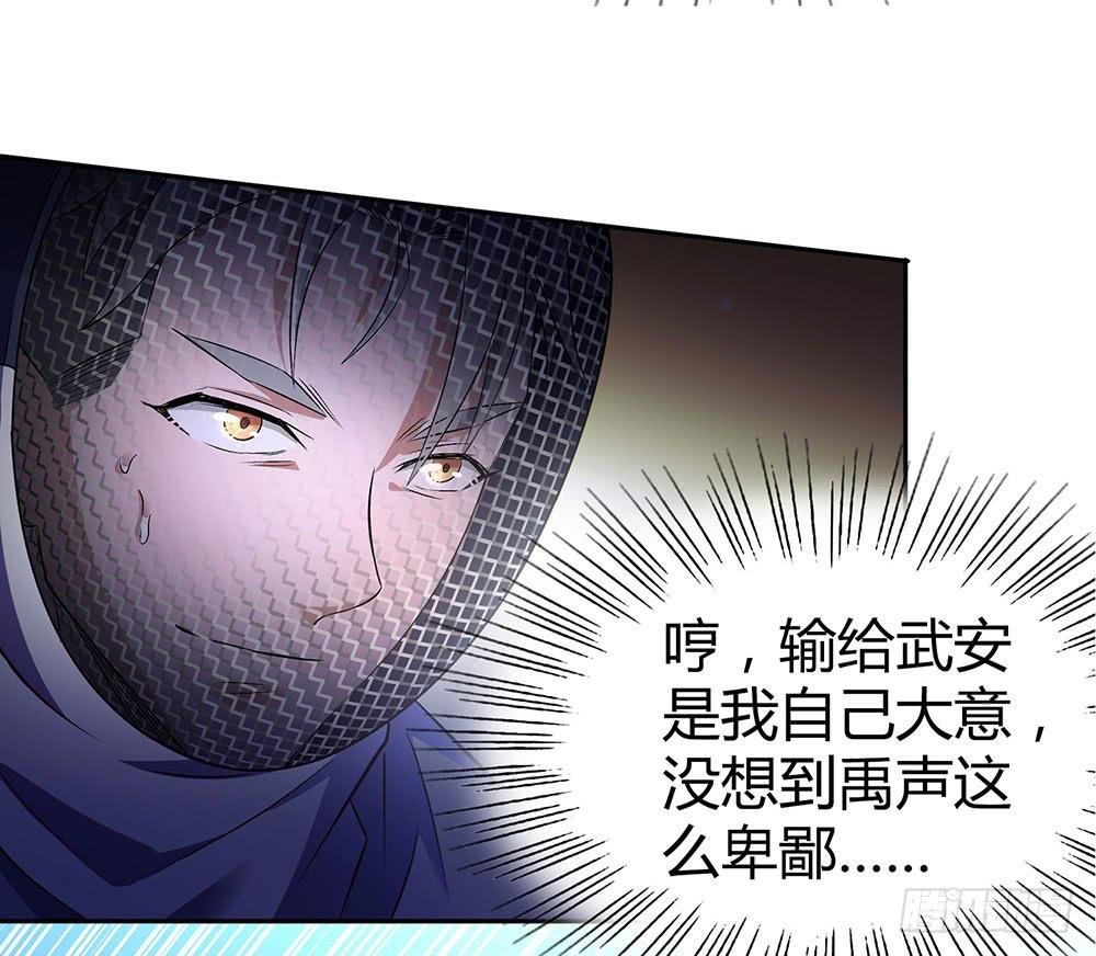 陷入僵局