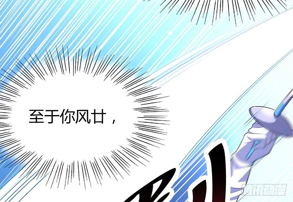 陷入僵局