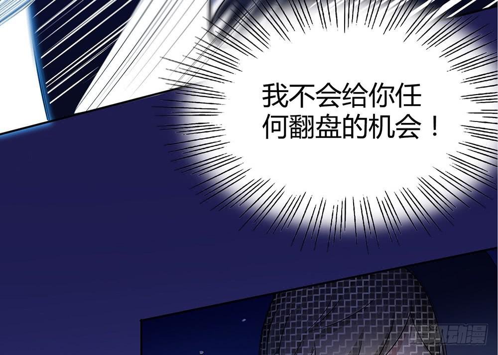 陷入僵局