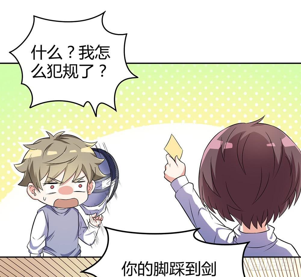 陷入僵局