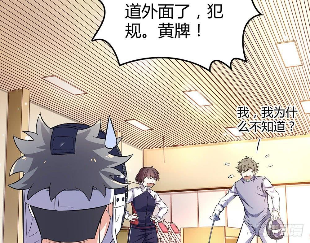 陷入僵局