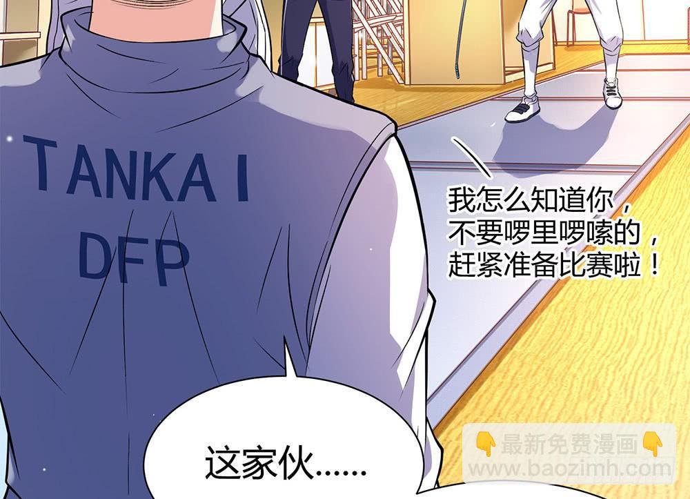 陷入僵局