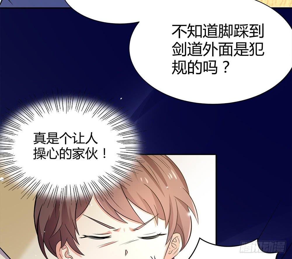 陷入僵局