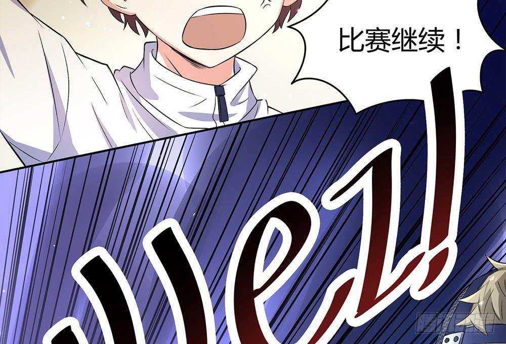 陷入僵局