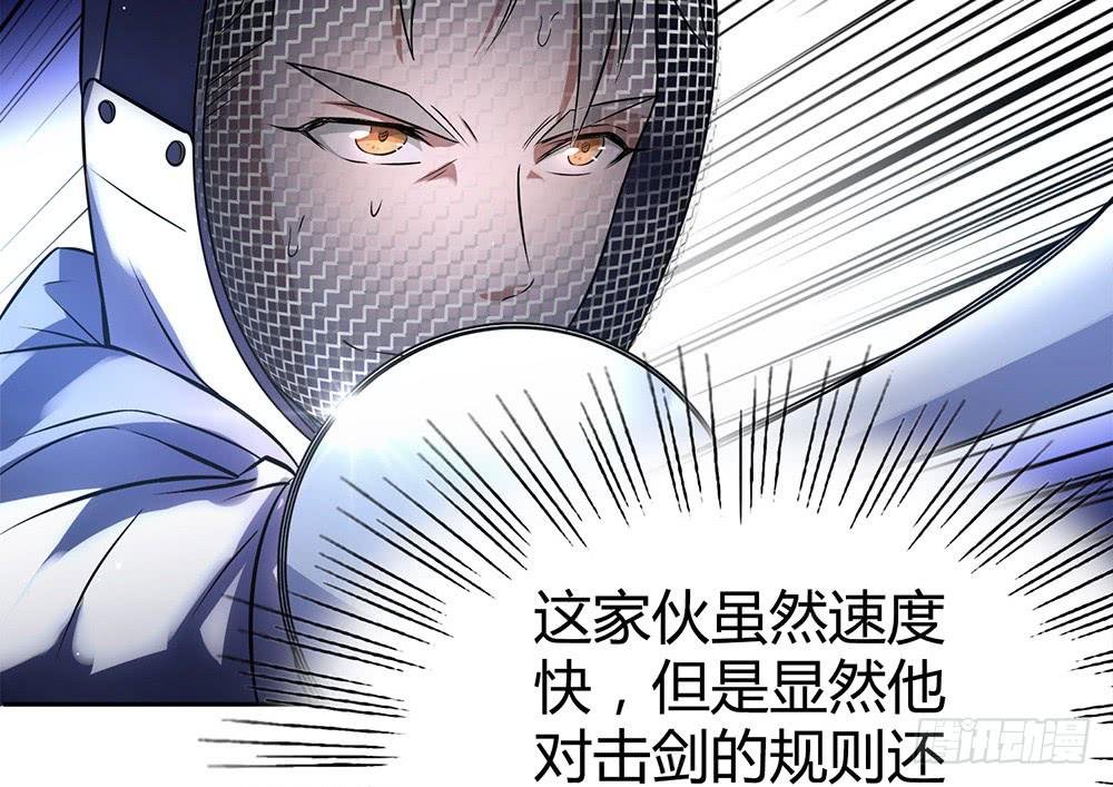 陷入僵局