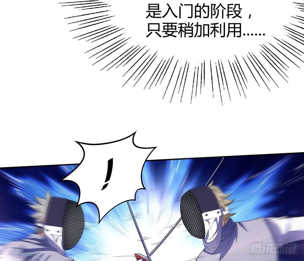 陷入僵局