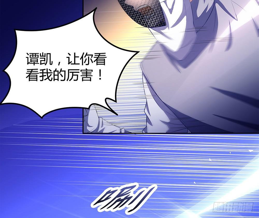 陷入僵局