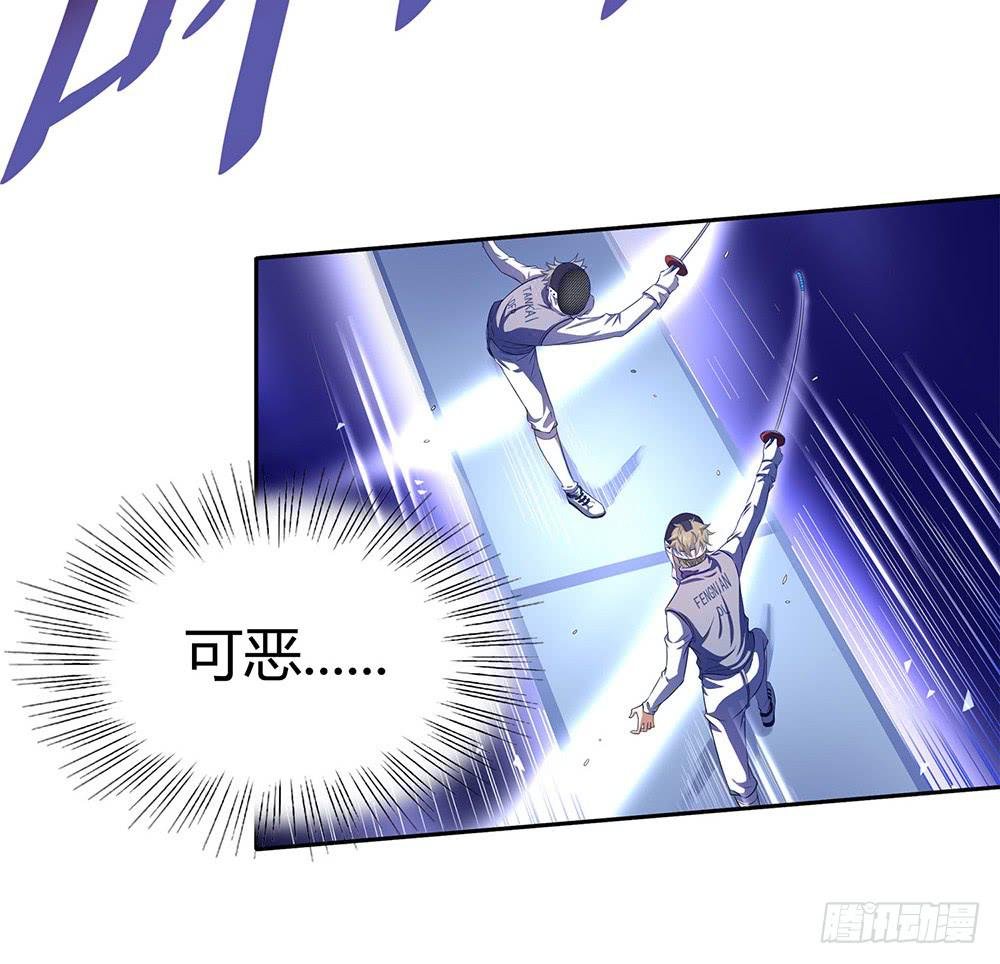 陷入僵局