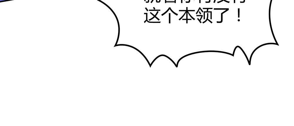 陷入僵局