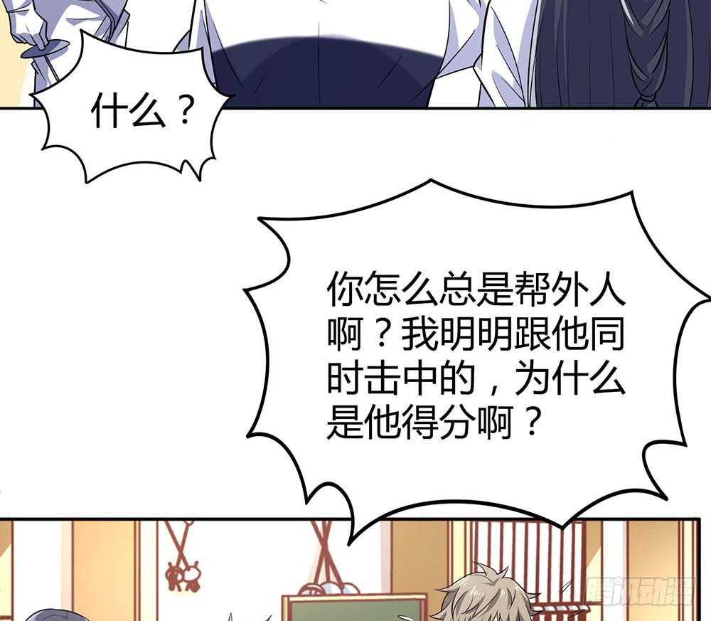陷入僵局