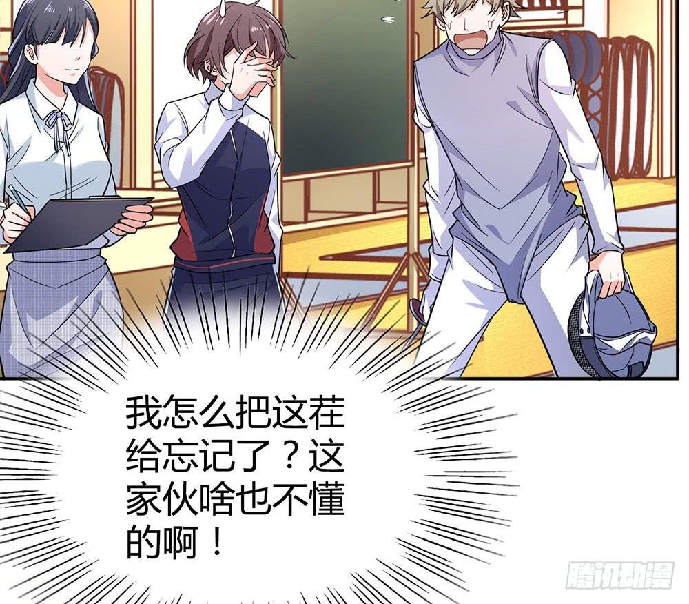 陷入僵局
