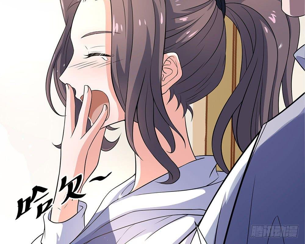 比赛结束
