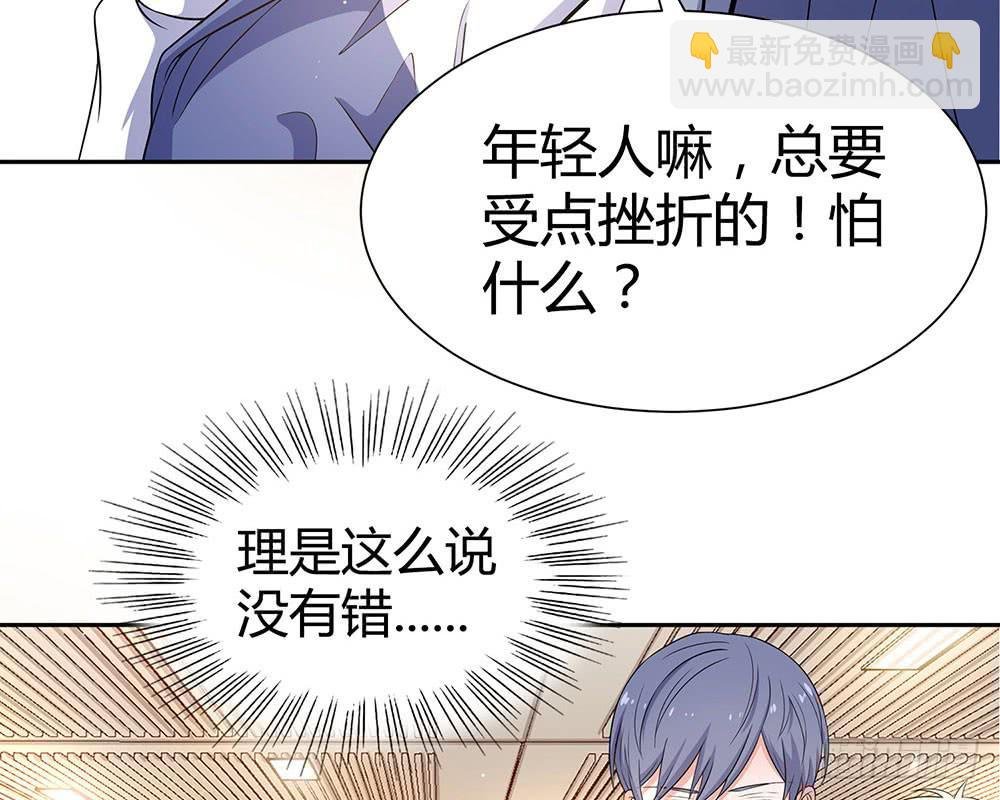 比赛结束