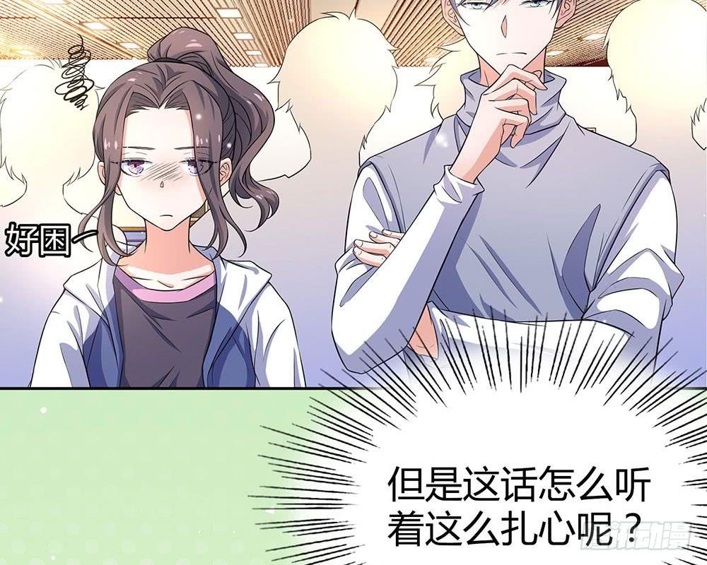 比赛结束