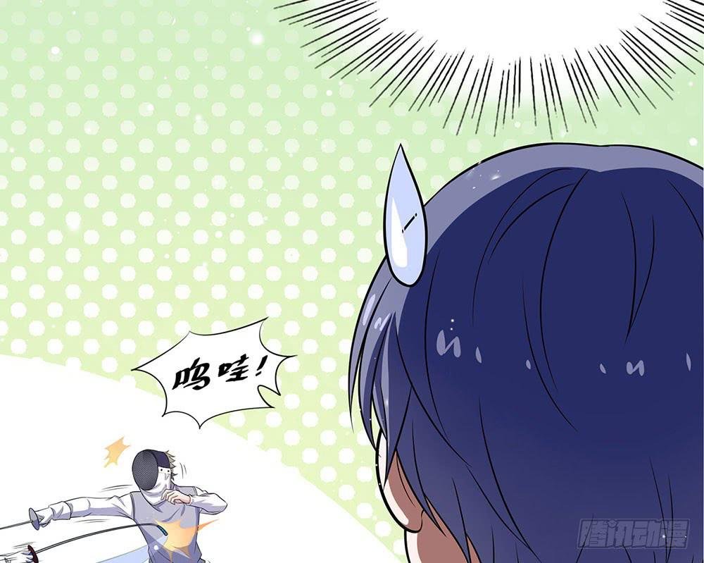 比赛结束